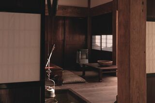 広間
