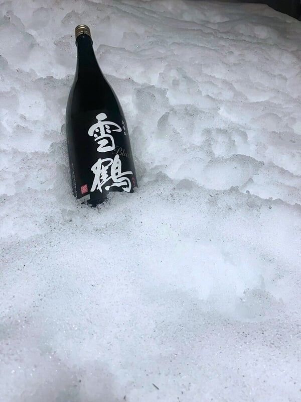 地酒　雪鶴（田原酒造）