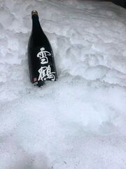 地酒 雪鶴(田原酒造)