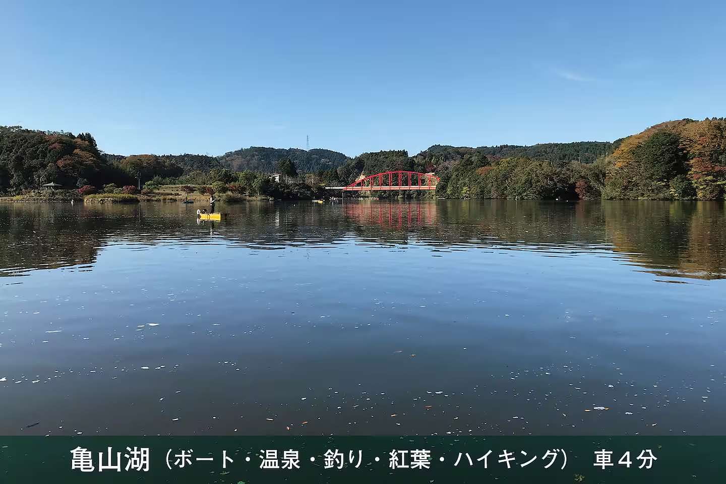大戸見の家-image