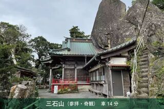 大戸見の家-image