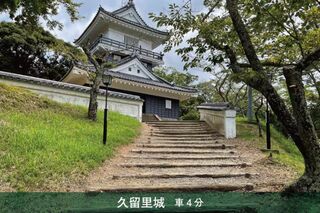 大森川の家-image