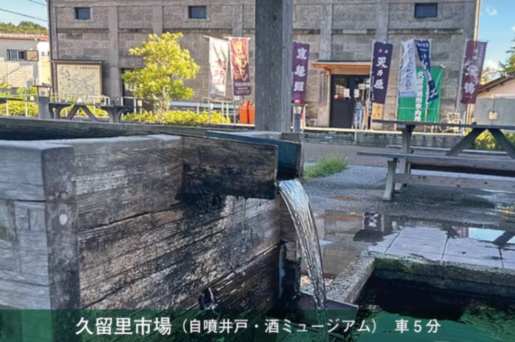 大森川の家-image