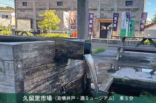 大森川の家-image