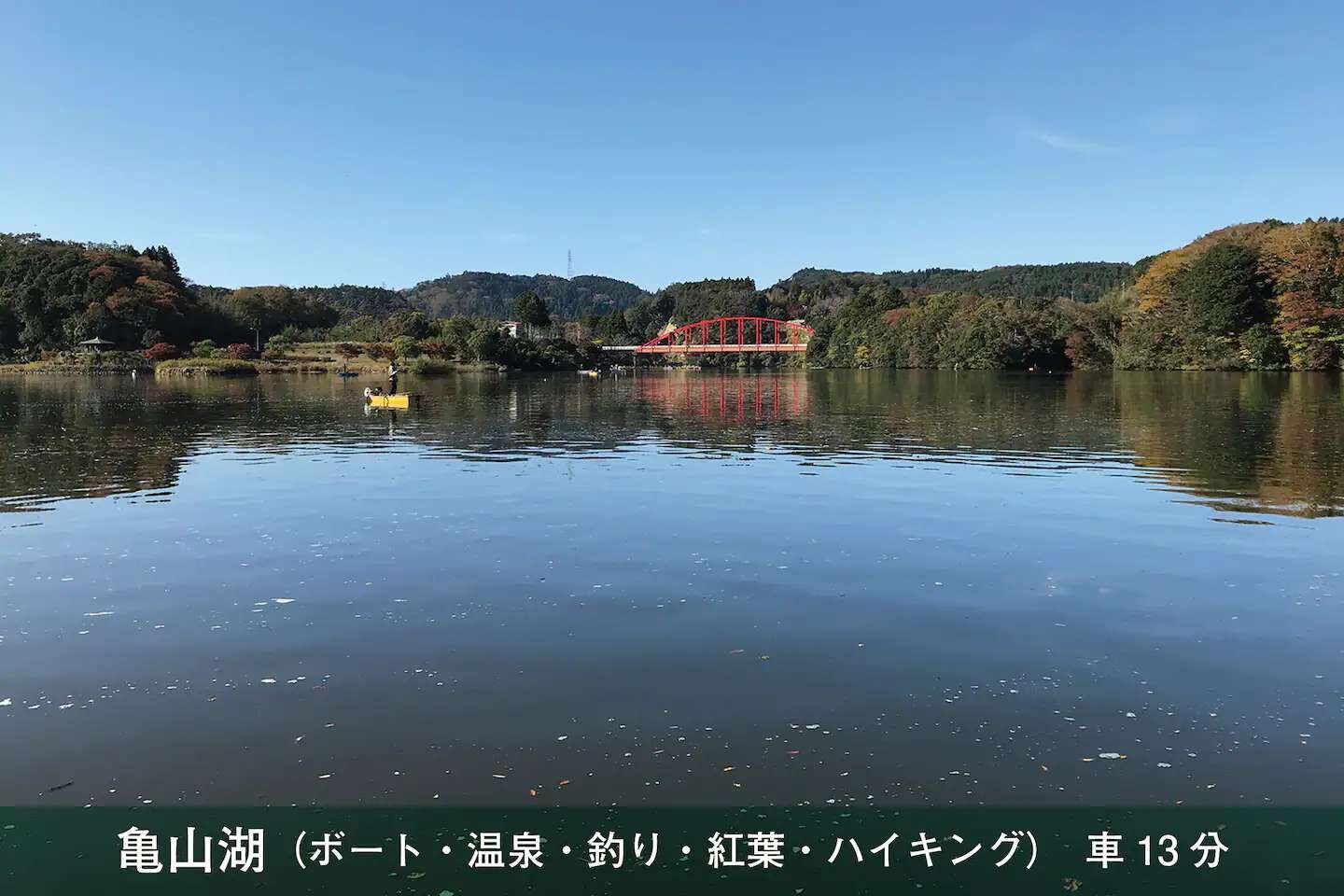 大森川の家-image
