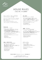 T-HOUSE YOGO-image