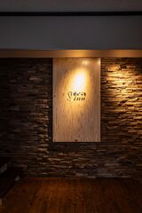 ネビラキinn-image