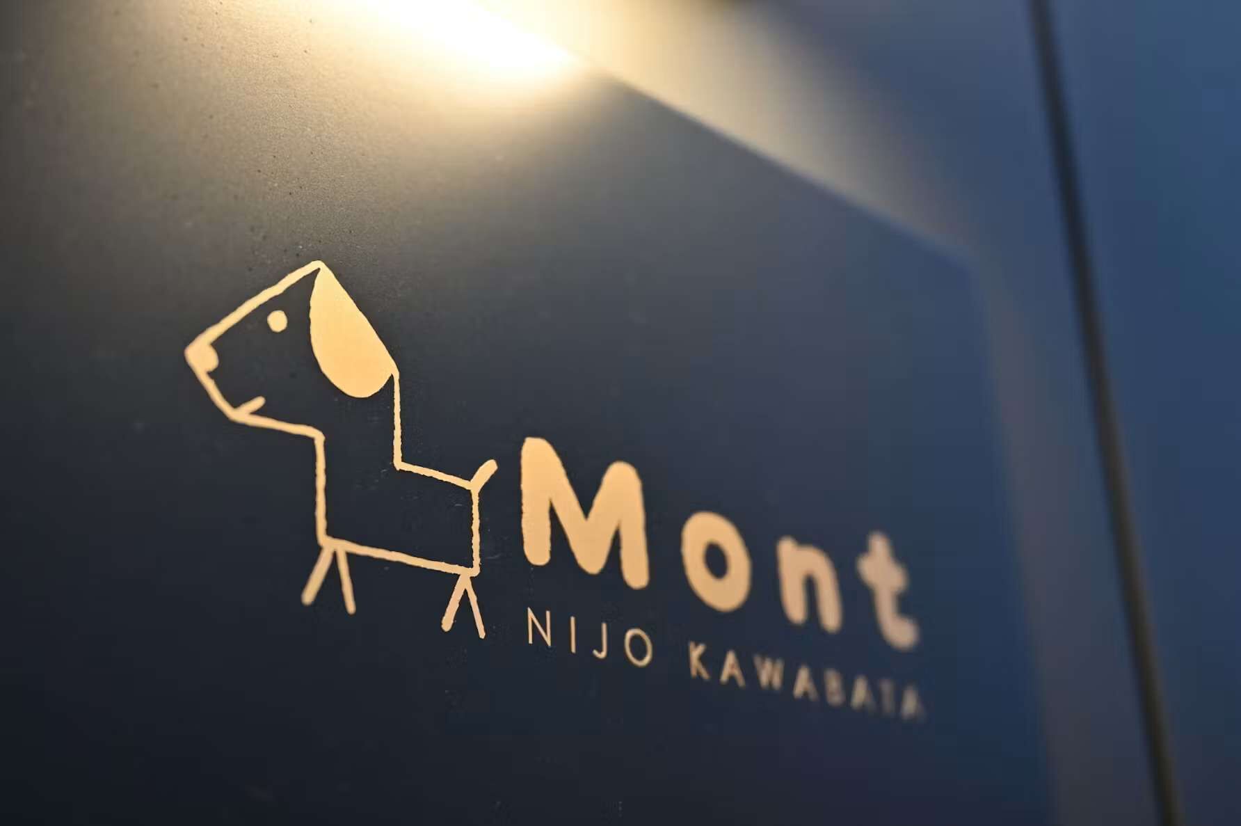 Mont Kyoto-image