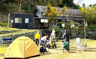 ラ・カミオ　LaKamio refuge&restaurant -image