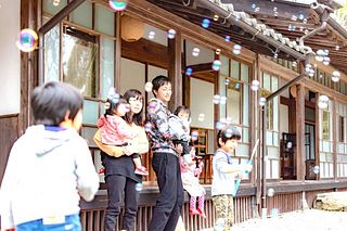 三調家 別館-image