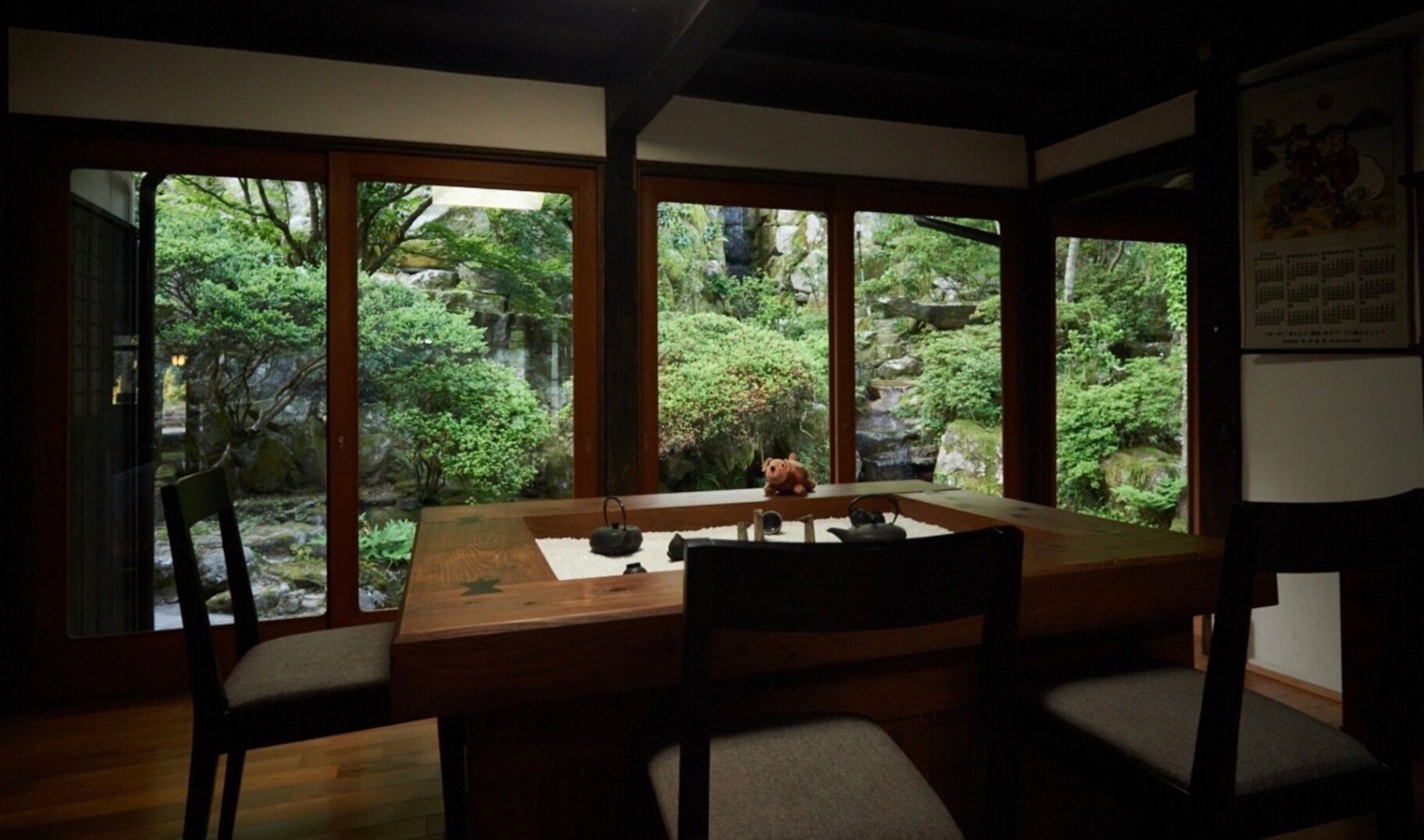 三調家　本館-image