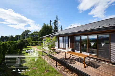 mitt house inn / 群馬県 赤城・沼田・尾瀬