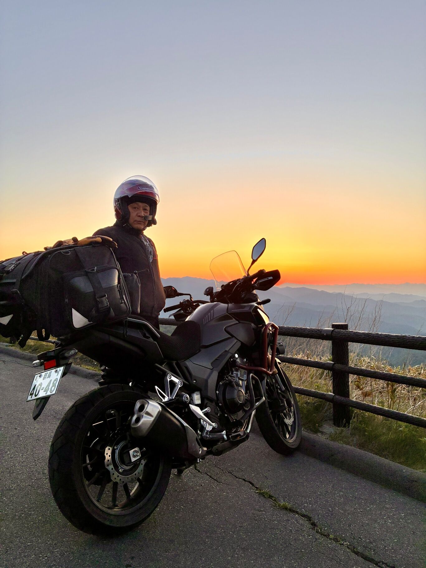 白根山からの日の出