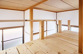 伊予の宿 貸別荘 愛海-AIMI--image