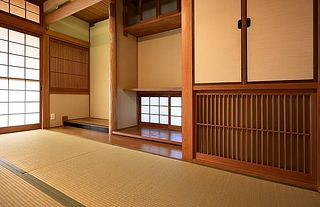 伊予の宿 貸別荘 愛海-AIMI--image