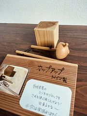 伊予の宿 貸別荘 愛海-AIMI--image