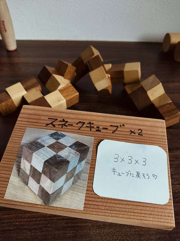 伊予の宿 貸別荘 愛海-AIMI--image
