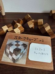 伊予の宿 貸別荘 愛海-AIMI--image