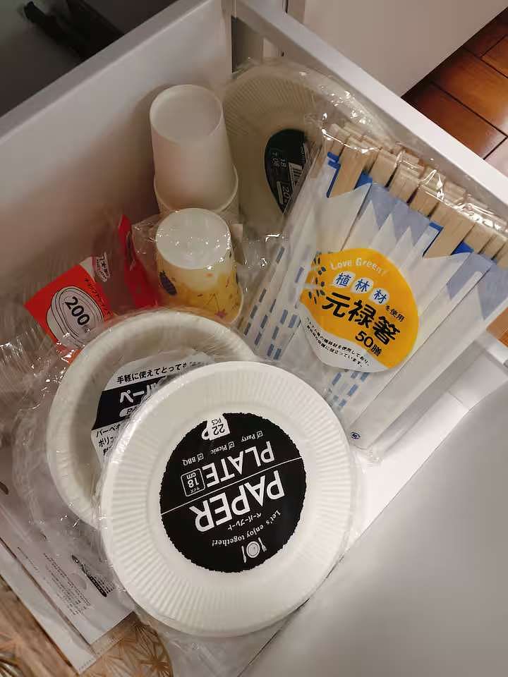 伊予の宿 貸別荘 愛海-AIMI--image