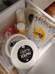 伊予の宿 貸別荘 愛海-AIMI--image