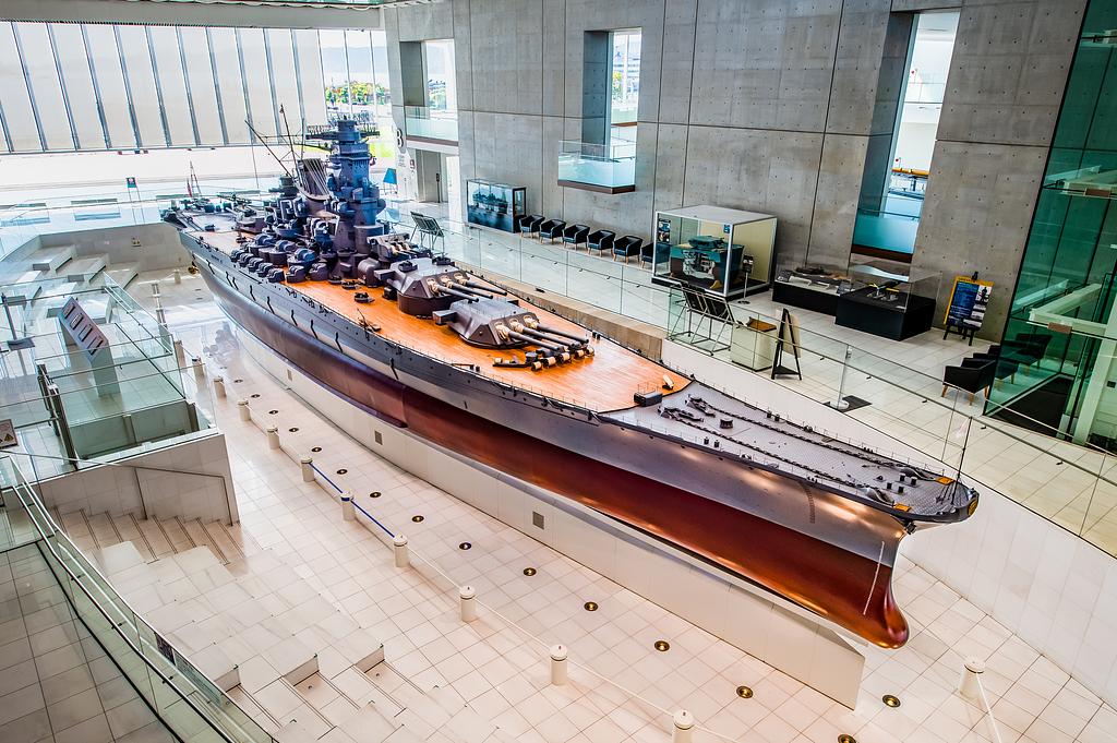 大和ミュージアム（呉市海事歴史科学館）