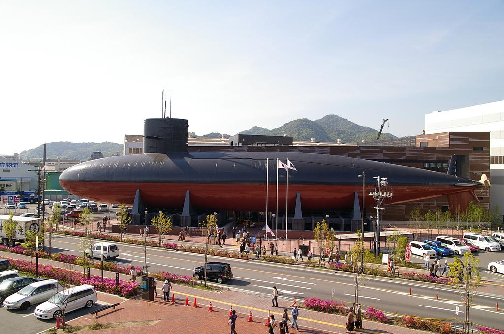 てつのくじら館（海上自衛隊呉資料館）