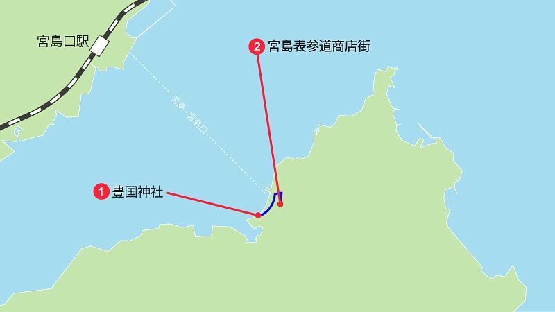 【2日目】広島観光のモデルコース｜宮島エリアのおすすめスポット2選