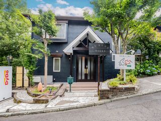 WE HOME VILLA 城ケ崎温泉-image