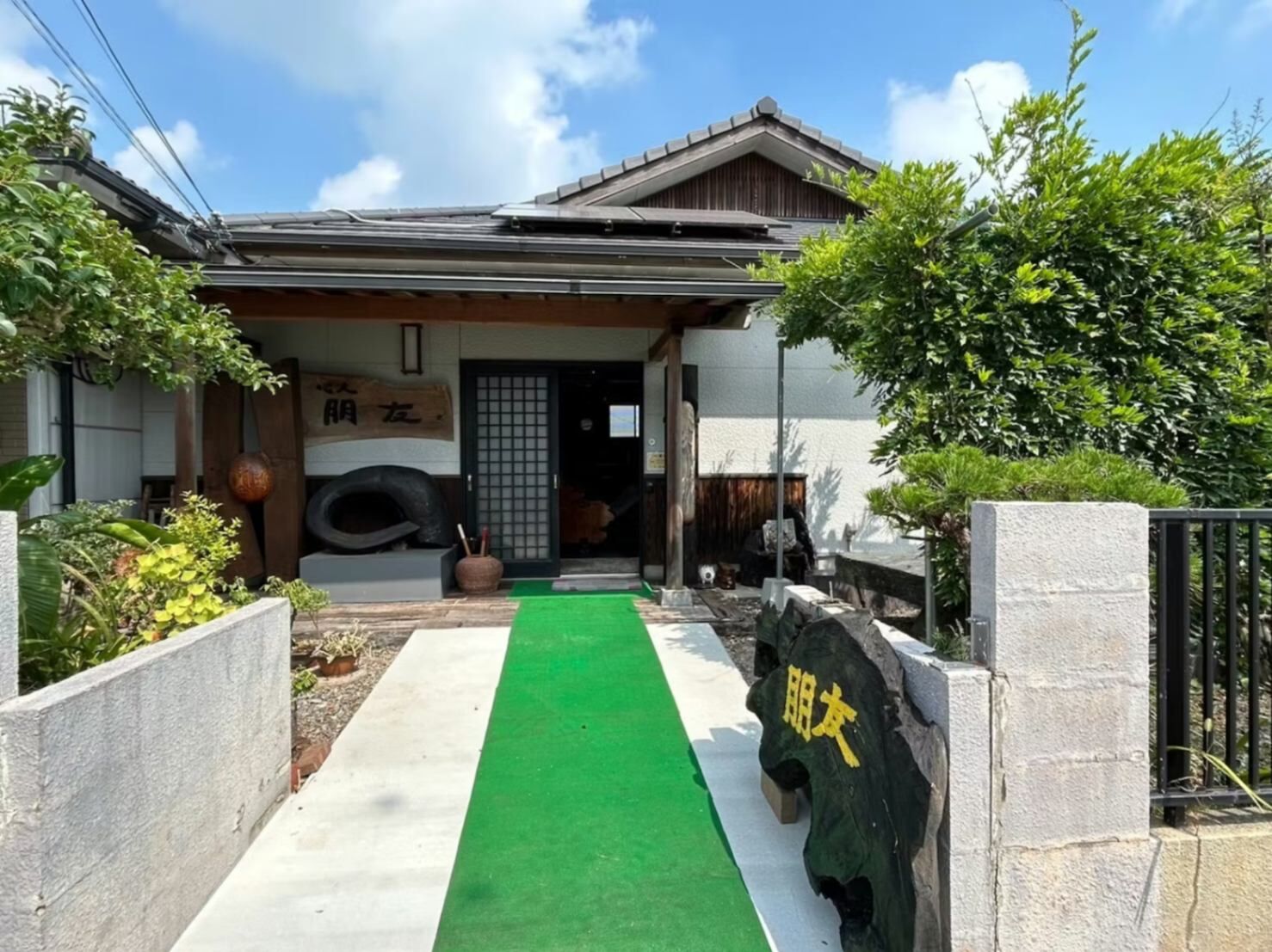 一棟貸しの宿 朋友-image
