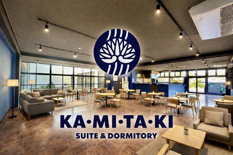 JiFグローバルビレッジ大多喜 CAMPUS・カミタキ-image