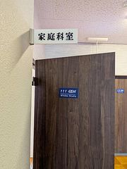 JiFグローバルビレッジ大多喜 CAMPUS・カミタキ-image