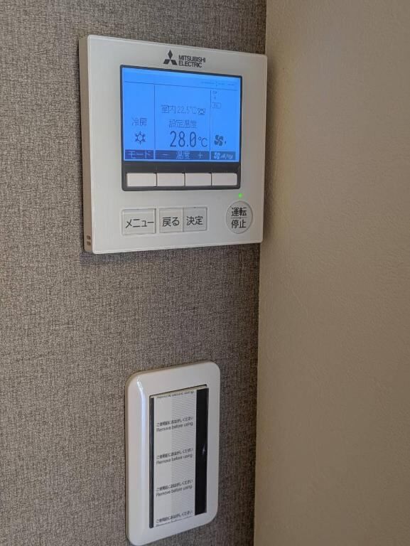 JiFグローバルビレッジ大多喜 CAMPUS・カミタキ-image