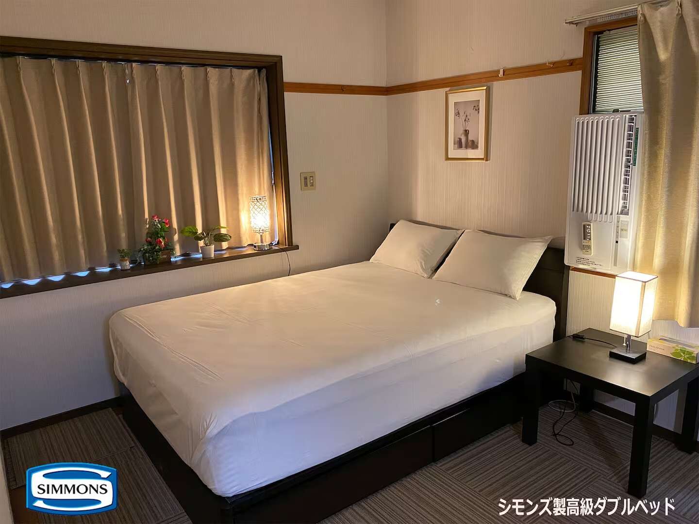 リラックスイン-image