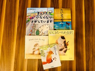 ちゃ豆ん家-image