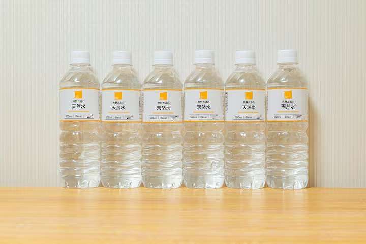 Atlantis 天下茶屋-image