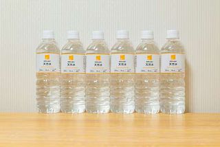 Atlantis 天下茶屋-image