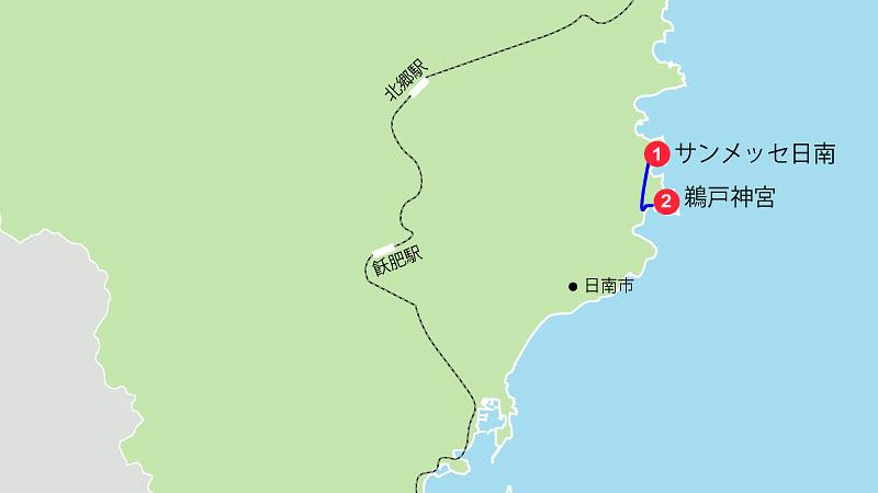 【2日目】宮崎観光モデルコース｜日南エリアの絶景スポット巡り