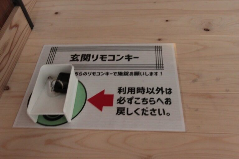 シーサイドテラスsumika-image