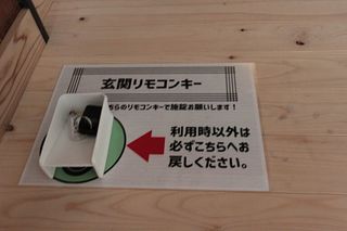 シーサイドテラスsumika-image