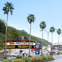 View Point Atami-image
