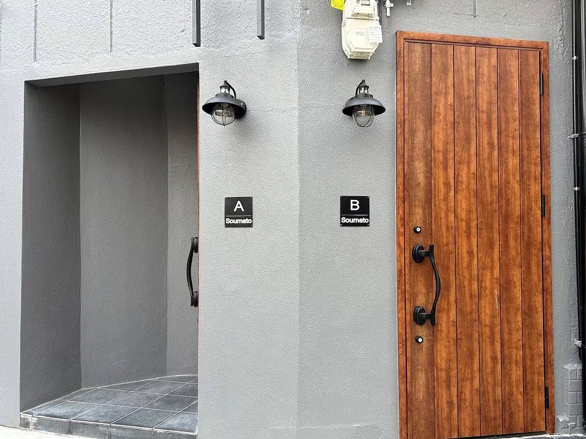 走馬灯【A＋B】-image