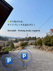 桃の木別荘「タイニーコテージ」-image