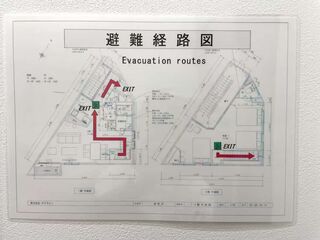 走馬灯【A＋B】-image
