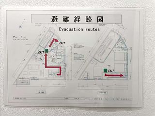 走馬灯【A＋B】-image