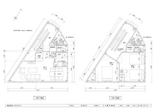走馬灯【A＋B】-image