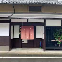 旅籠あぶらや-image