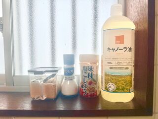 Atlantis 天下茶屋-image