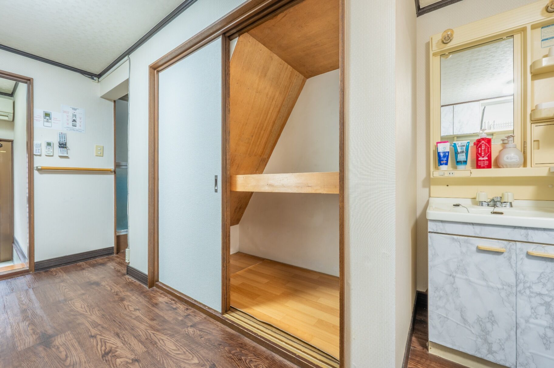 Atlantis 天下茶屋-image