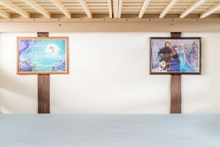Atlantis 天下茶屋-image