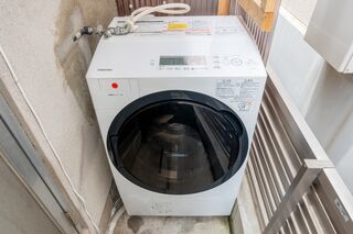 Atlantis 天下茶屋-image